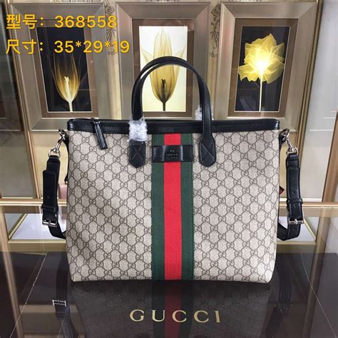 discount Gucci bags authentic